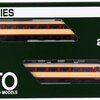 KATO Nゲージ 485系 後期形 増結セットで「あの頃」の記憶が蘇る！鉄道模型をさらに深く楽しむ秘訣