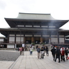 成田山新勝寺（千葉県成田市成田１番地）