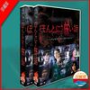  ほんとにあった怖い話 2005-2024 全巻 DVD-BOX 