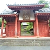 萩の街をゆっくり巡ったなつかしの車中泊旅：東光寺総門