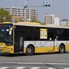 山陽バス 5651A