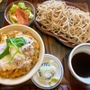 石臼挽自家製手打ち蕎麦 松月（青井）カツ丼セット