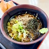 中区本牧ふ頭の「海員生協本牧レストラン」でぶっかけそば＆いなり２個＆山賊焼きチキン弁当