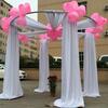 pipe & drape backdrop kits and wedding tent manufacturer