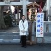 大晦日神社巡り（前半） 