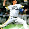 【新庄監督「田中正義」選んだ理由をマジ予想する「プロ野球」ここまで言って委員会291】メランコリー親父のやきう日誌 《2023年1月12日版》