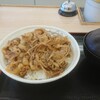 今日も松屋で牛丼。