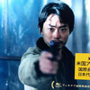 映画鑑賞：クラウド