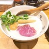 北浜のぶっこ志で牛骨の白湯ラーメンを食べてきました