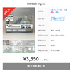 2021年04月08日(木) 01時50分51秒 【 耐熱&金属パテ　エポキシ樹脂 】#QandA #確認 #質問 #教えて #GM-8300 テーマ：ブログ エポキシ樹脂 使用事例 教えて 【 耐熱&金属パテ　エポキシ樹脂 】#QandA #確認 #質問 #教えて #GM-8300  BlennyMOV-73　クールF クラッシックカー コレクション レストア 鈑金 金属接着 修理 耐熱パテ 補修パテ さび止め FRP CFRP 部品製作 ワンオフ レンズ 透明品 ゴム自作 1 https://www.