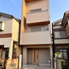 ★「現場廻り」★