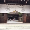 京都　丹後一之宮　元伊勢籠神社と御朱印