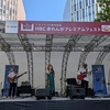 「稲葉美紀Dear friends」ライブ@HBC赤れんがプレミアムフェスト、移調できるリコーダーが欲しかった子供時代