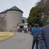 DIC川村記念美術館