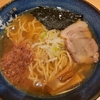 イオン幕張新都心のラーメン：だし拉麺きんざん