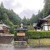 【奈良/宇陀市】八咫烏神社