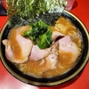 【東京】蒲田『環2家』蒲田店で直系家系ラーメンを食べた。