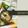 20250728
