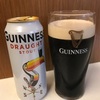 【お酒】Guinness(ビール)