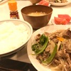 3月26日　丸美屋のチャプチェにお肉🥩増し増し‼️