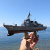 野外撮影の実験（艦船）
