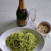 1月18日　大盛りバジルパスタ飲酒。