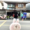 チェンマイで私が毎朝行きたくなる”おばあちゃんのお店”の魅力＆秘密とは？