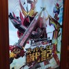 映画『スーパーヒーロー戦記』感想 映画としてあれでよかったの？