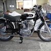 250 SCR 試乗点検