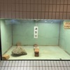 天に召された
