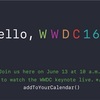 １分でおさえる Apple WWDC 2016 まとめ