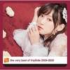 the very best of fripSide 2009-2020 / fripSide (2020 FLAC)