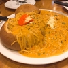 【仁川／ケサン（桂山）】デートにぴったりイタリアン・ララコースト