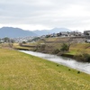 郷里の風景