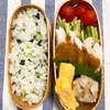 20230807棒棒鶏弁当【プラス学童弁当】