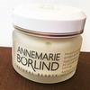 オーガニック派におすすめ！アンネマリーボーリンドのLLアイクリーム