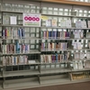 119 選書ツアー