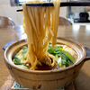 「味噌煮込みうどん」終わりました３