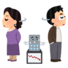 挨拶時に目をそらす男性たちの心理とは？その背後にある真実