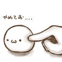 神ちゃんブログ