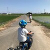 久しぶりに自転車の練習