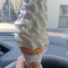 60種類から3日ごとに味が変わる！横須賀の関口牧場で300円の超巨大ソフトクリームを食べよう！　