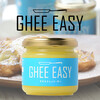 ギー【GHEE】デビュー！バターコーヒー始めました。 