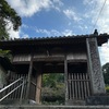 徳島⑫ 金剛山 一乗院 藤井寺