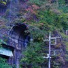八ッ場ダムを見物してきた