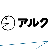 英語とは 一般の人気 最新記事を集めました はてな