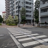 神明坂（板橋区）西台2丁目