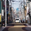 和歌山県田辺市レトロ商店街探訪　北新町商店街を歩く