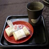 　感動です！