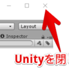 【Unity】EditorUtility.SetDirtyのなく頃に